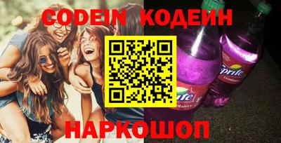 кокаин перу Дубна