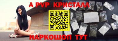 кокаин перу Дубна