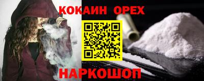 mdma Гусь-Хрустальный