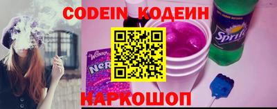 mix Донской