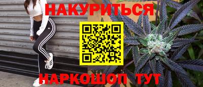 кокаин перу Дубна