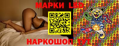mix Донской