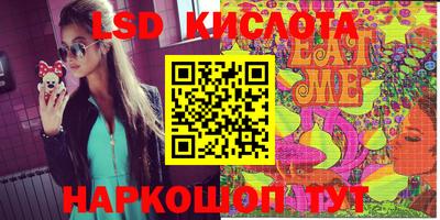 mix Донской