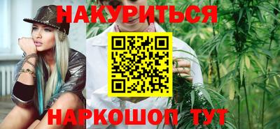 кокаин перу Дубна