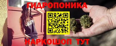 кокаин перу Дубна
