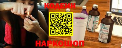 прущая мука Донецк