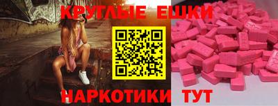 героин Гусиноозёрск