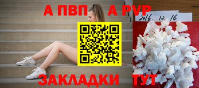 кокаин перу Дубна