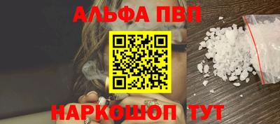 кокаин перу Дубна