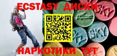 прущая мука Донецк