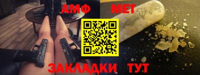 mix Донской