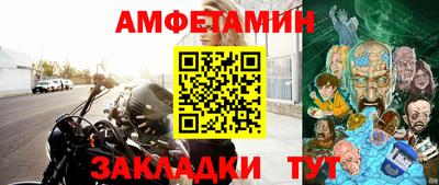 mix Донской