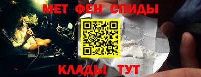 метадон Тверь