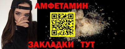 mix Донской