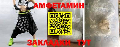 mix Донской