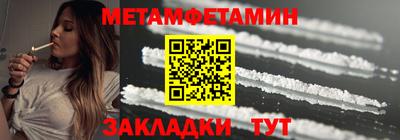кокаин перу Дубна