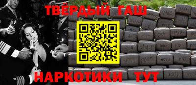 кокаин перу Дубна