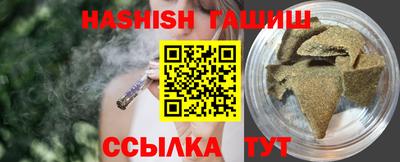 кокаин перу Дубна