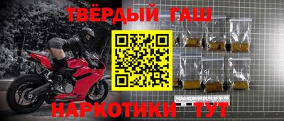 кокаин перу Дубна