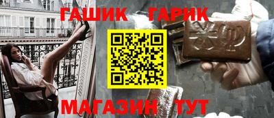 прущая мука Донецк