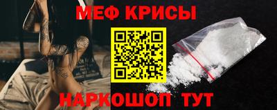 кокаин перу Дубна