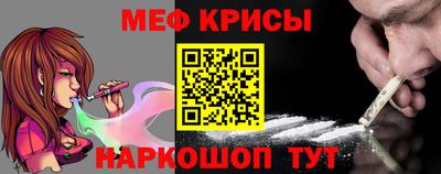 mix Донской