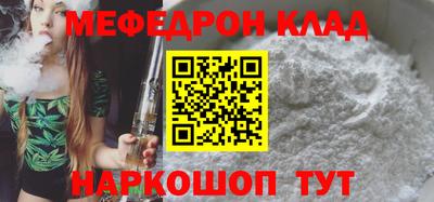 кокаин перу Дубна